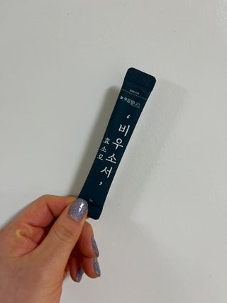 [푸름웰니스] 효소로 비우소서 1개월분-30포 — 5점을 준 리뷰어가 2022년 2월 올린 사용 사진