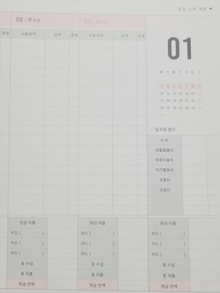 연지봉봉님이 올린 리뷰 사진 3