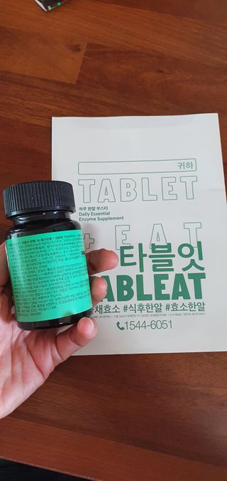 na님이 올린 리뷰 사진 4