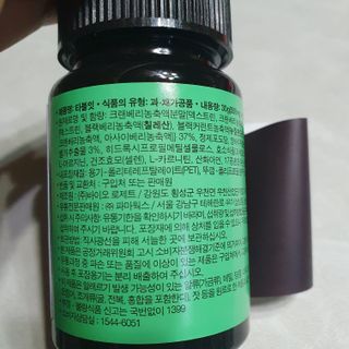 은블리님이 올린 리뷰 사진 3
