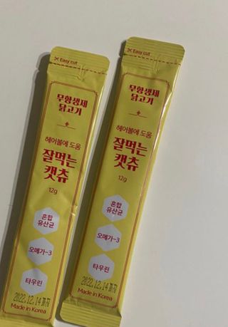 이아님이 올린 리뷰 사진 4