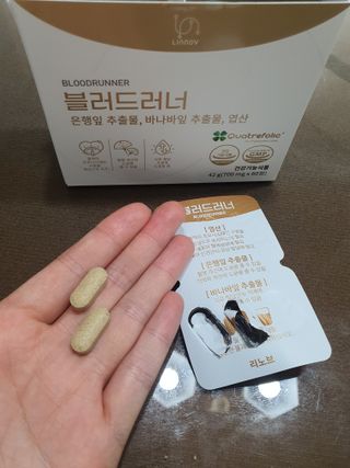 쪼꼬쿠키님이 올린 리뷰 사진 1