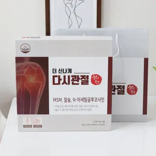 별꽁달꽁님이 올린 리뷰 사진 3