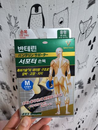지후누님이 올린 리뷰 사진 1