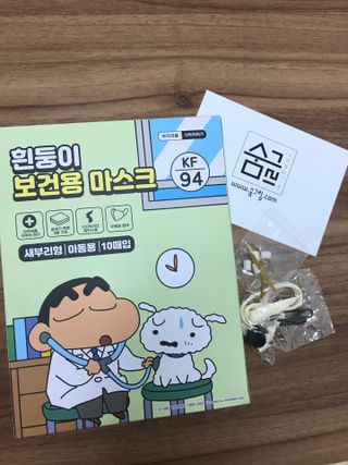 윤님이 올린 리뷰 사진 1