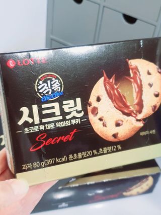 쩡아님이 올린 리뷰 사진 2