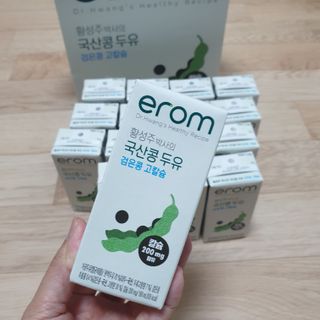 이롬 erom 황성주박사의 국산콩 두유 검은콩 고칼슘 — 5점을 준 리뷰어가 2020년 12월 올린 사용 사진