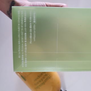 방방곳곳 편림초 마이크로바이옴 샴푸 — 5점을 준 리뷰어가 2022년 4월 올린 사용 사진
