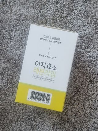 저에여~님이 올린 리뷰 사진 3