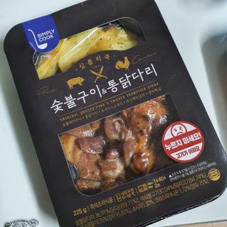라떼는말이야님이 올린 리뷰 사진 3