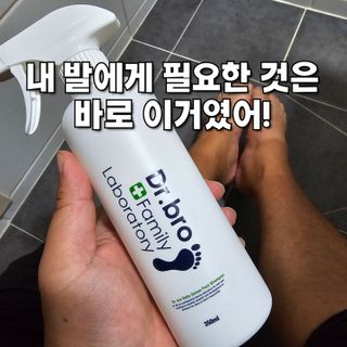곰같은여우님이 올린 리뷰 사진 1