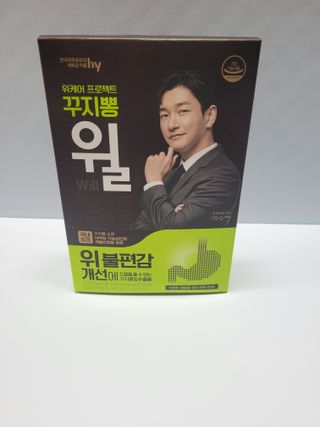쭈니콩이맘님이 올린 리뷰 사진 1