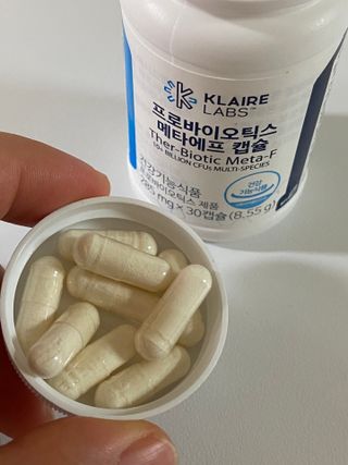 [Dr.PNT] 닥터피엔티 클레어랩스 프로바이오틱스 메타에프 [1개월분] — 4.5점을 준 리뷰어가 2023년 2월 올린 사용 사진