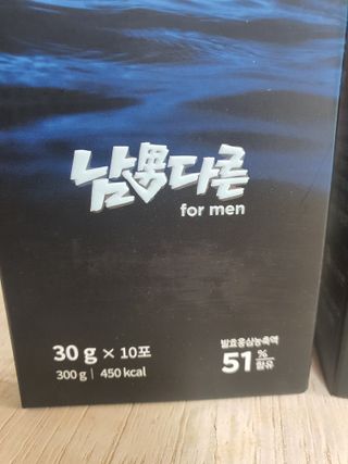 둥이맘님이 올린 리뷰 사진 2