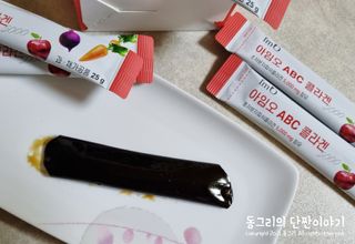 아임오 ABC 콜라겐 젤리 14포 — 5점을 준 리뷰어가 2021년 12월 올린 사용 사진