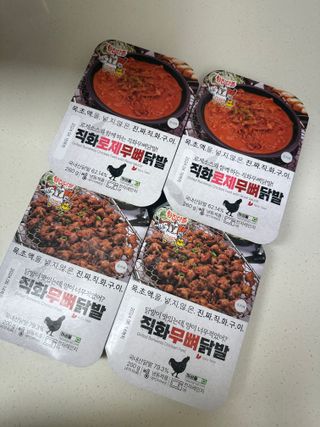Woo7C님이 올린 리뷰 사진 2