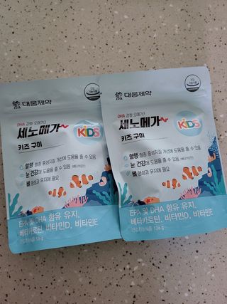 HyeRanSeo님이 올린 리뷰 사진 2
