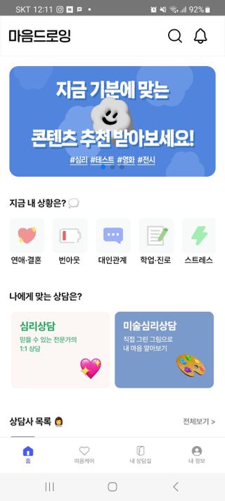 바다사나이님이 올린 리뷰 사진 3