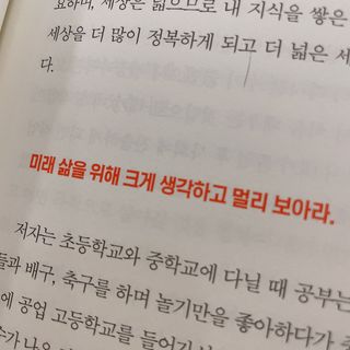 Soooooong님이 올린 리뷰 사진 4