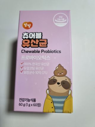 구구자매mom님이 올린 리뷰 사진 1
