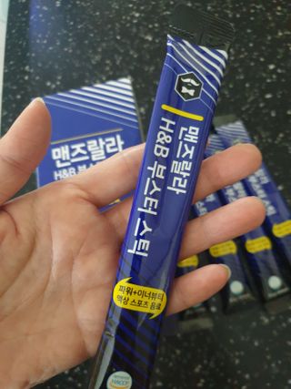 거니님이 올린 리뷰 사진 2