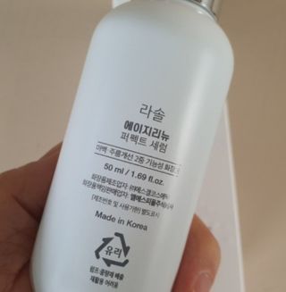 chanel02님이 올린 리뷰 사진 4