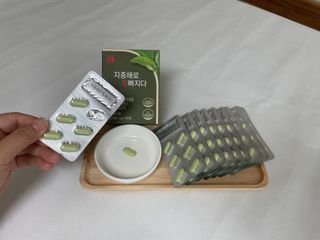 클린24시간 지중해로 쏙빠지다 1SET (800mg*60정) — 5점을 준 리뷰어가 2023년 1월 올린 사용 사진