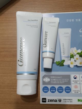 닥터데디스  잇몸치약 100g  [건강한 잇몸 관리를 위한 치약] + 여행용미니치약 15g — 5점을 준 리뷰어가 2022년 8월 올린 사용 사진