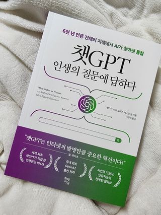 까꿍님이 올린 리뷰 사진 1