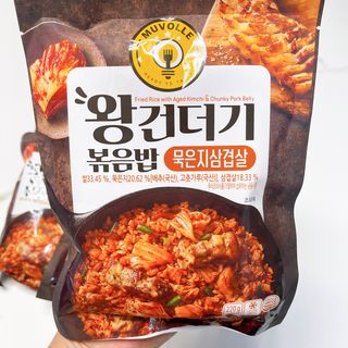 한성기업 무볼레 왕건더기 볶음밥 묵은지삼겹살 — 4점을 준 리뷰어가 2021년 10월 올린 사용 사진