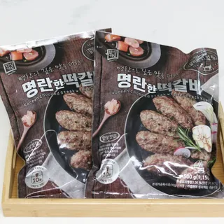 한성기업 명란한 떡갈비 — 4점을 준 리뷰어가 2021년 10월 올린 사용 사진