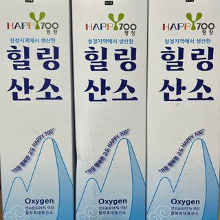라비님이 올린 리뷰 사진 3