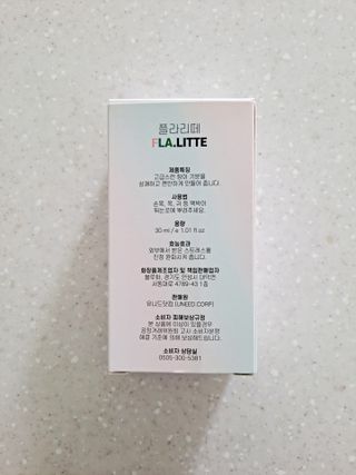 제라늄님이 올린 리뷰 사진 2