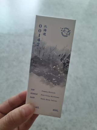 미니어뭉님이 올린 리뷰 사진 2