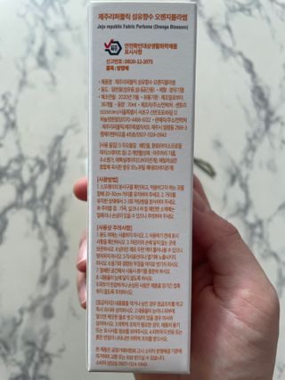 Ann님이 올린 리뷰 사진 2