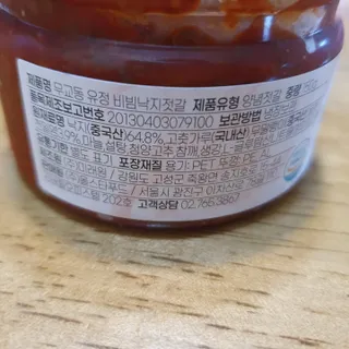 릴리님이 올린 리뷰 사진 2