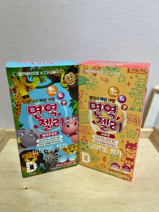 다나음 셀렌에 빠진 아연면역젤리 열대과일맛+사과맛 — 5점을 준 리뷰어가 2023년 1월 올린 사용 사진