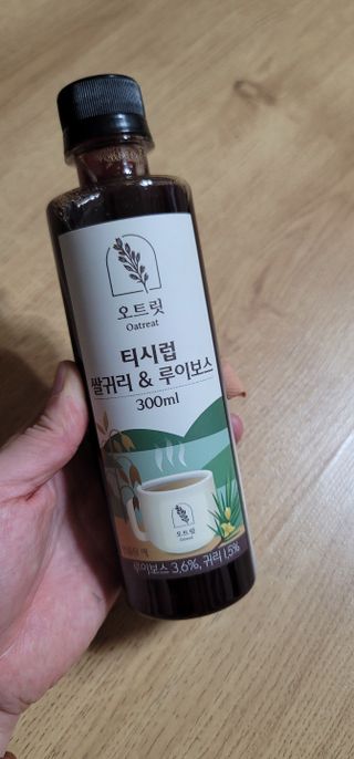 송현동쭈니맘님이 올린 리뷰 사진 1
