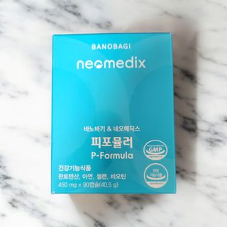 네오메딕스 뷰티 [네오메딕스] 바노바기 피포뮬러 — 4점을 준 리뷰어가 2024년 9월 올린 사용 사진
