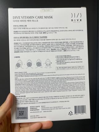 일머리없는사람극혐님이 올린 리뷰 사진 1