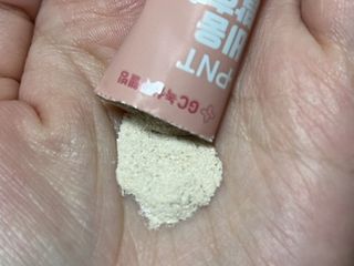 피엔티 [PNT 비움 발효효소] 가벼운 하루를 위한 하루 1포 효소 습관 — 5점을 준 리뷰어가 2023년 5월 올린 사용 사진