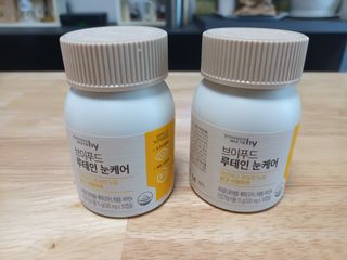 새돌댕댕님이 올린 리뷰 사진 3
