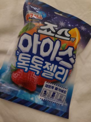 호야야님이 올린 리뷰 사진 2