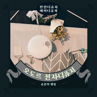 소원구르밍님이 올린 리뷰 사진 1