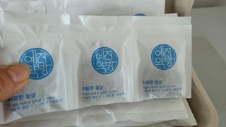 예진약방 그날을 위한 맞춤형 한방 건강식품 (4종) — 5점을 준 리뷰어가 2022년 5월 올린 사용 사진