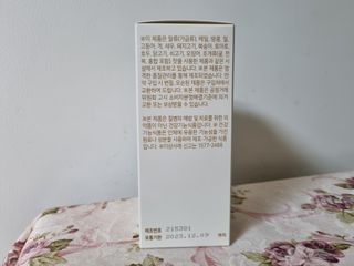 봉쓰TV님이 올린 리뷰 사진 4