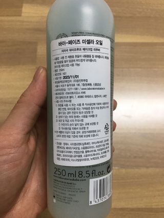 hyo님이 올린 리뷰 사진 3