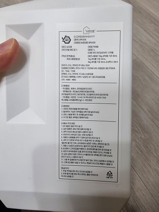 BoRaJin님이 올린 리뷰 사진 2