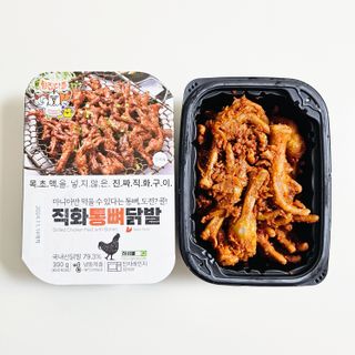 벨라이즈백님이 올린 리뷰 사진 3