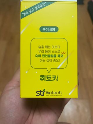 지우김님이 올린 리뷰 사진 3